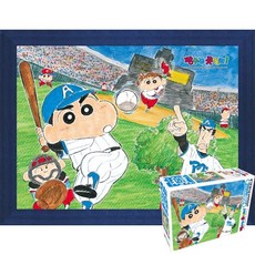 퍼즐피플 짱구는 못말려 직소퍼즐 150피스, 홈런왕 150피스 액자포함(우드블루), 1개