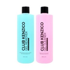 1+1 켄지코 젤리무버 젤클리너 네일, 젤리무버 2개