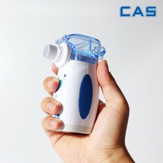 카스 초음파 휴대용 네블라이저 NB-910 아답터포함 분무흡입기 소아성인겸용 호흡기치료기