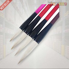 티엔에스 칠성당 학생겸호필 서예붓 3000 9호 학습용 붓글씨 10개입 봉단위