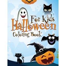 Halloween Coloring Book for Kids: 23 Exclusive Illustrations Paperback, Independently Published, English, 9798692948885