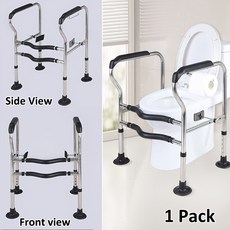 화장실 안전 손잡이 높이 조절 변기 노인 임산부, 검정색