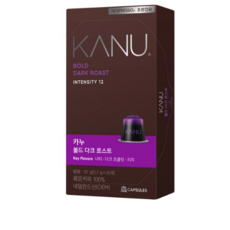 카누 볼드 다크 로스트 네스프레소 호환 캡슐 커피, 5.7g, 10개입, 2개