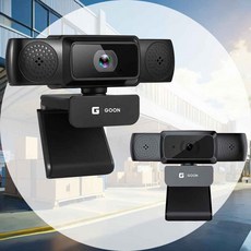 4K 화상카메라 거치대포함 화상통화 화상수업 화상회의장비 화상캠 재택근무 화상회의카메라