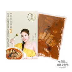 愛雅辣呦沙茶鍋/汕頭鮮味鍋/低卡汕頭鍋/素汕頭鍋(1盒1000G)素食火鍋 寶寶小劇場蛋素, 1個