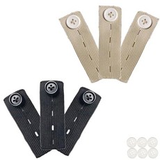 YUANXINWL 허리 조절 바지 벨트루프 뒷장착 허리조절버튼 어저스터 밴드 조정 줄이다 조절버튼 굿즈 임산부 블랙X3+카키X3