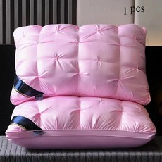 Twisted Flower48 × 74cm스타 호텔 하이 앤 로우 베개 홈 무붕괴 경추 베개 삽입 물에 담그는 세탁 베개, 01 48x74xm, 03 YELLOW, 1개