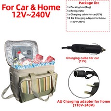접이식 쿨러 가방 휴대용 자동차 냉장고 냉동 캠핑 필수품, AU Car Home 12 240V