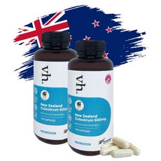 비타허브 뉴질랜드 초유 500 120캡슐x2통 락토페린