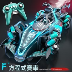 LIULUF1方程式遙控賽車噴霧兒童玩具車特技可漂移汽車手勢感應男孩越野, 1個, 手柄 單控 噴霧方程式漂移賽車 藍  1套標配1電池