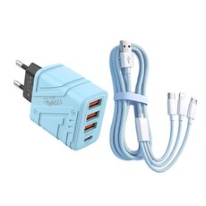 BIKASU 120W 초고속 충전기 4포트 고속충전 멀티 충전기 PD + USB 3in1 멀티 케이블, 1세트, 블루