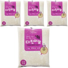 아침과저녁 다진 마늘 A급, 4개, 1kg
