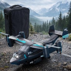 입문용 폴딩 완구 드론 휴대가방 세트 초보 비행 연습용, 기본배터리, 1개, 발사기 오버사이즈 오스프리