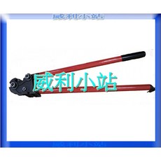 PRO-TOOLS PRC-0913 牙條切斷器 兩用型, 1個