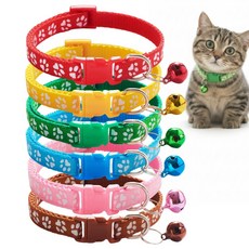 블루밍유 고양이 강아지 방울 목걸이, 1세트, 6컬러