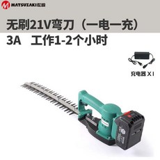 전동 담장 가지치기 나무 트리머 울타리나무 정리기 충전식, 21V 시미터 3A 배터리 1개