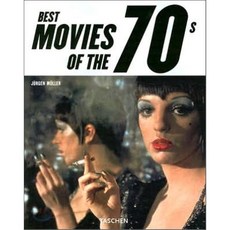[Taschen 25th Special Edition] Best Movies of the 70s, Taschen