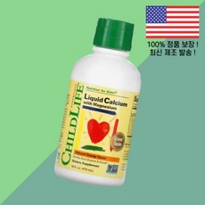 차일드라이프 에센셜 마그네슘이 액상 리퀴드 칼슘 내추럴 오렌지 16온스 473ml ChildLife Essentials