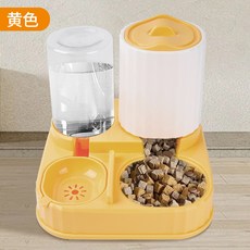 寵物飲水餵食二合一自動補給餵食器, 1個, 黃色:無規格, 1L