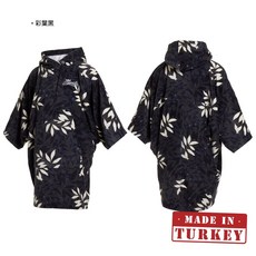 MYSTIC 彩葉黑 短款毛巾衣 浴巾衣