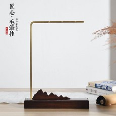 毛筆筆架 筆山文房四寶 初學者成人學生 練字書法 祥云鐵藝 毛筆筆架 筆掛展示架 擺件 書法專用 收納展示 文房, 銅藝筆架, 1個