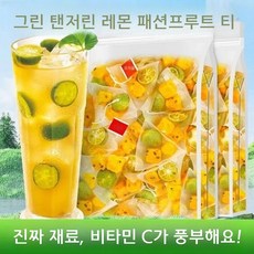 금귤 레몬 패션후르츠 과일티 티백 꽃차 허브차 건조과일차 동결건조 티 블렌드, 비타민C 과일차 50봉