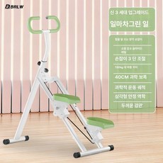 픽앤고 천국의사다리 천국의계단 유산소 스텝퍼, 마차그린3세대 노동력 절감형 양각 손잡이 A