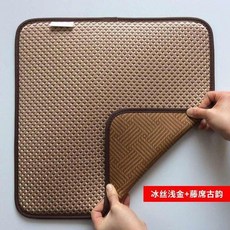 雙面涼蓆坐墊 透氣防滑椅墊 汽車坐墊, 冰絲淺金+藤席古韻,定製聯繫客服）