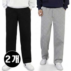 2장세트 남녀공용 고급 면 봄 가을 츄리닝 바지 트레이닝 세미 와이드 빅사이즈 팬츠 이너프데이