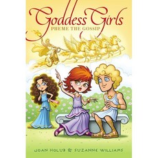 Pheme the Gossip(Goddess Girls 10):, Aladdin Paperbacks