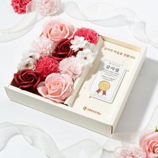 국제표준금거래소 상장 골드바 1g 3.75g (옵션 배송메세지 기재 필수)