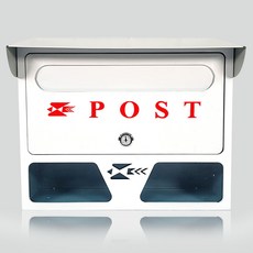 벽걸이 주택 우체통 - 지붕형 우편함 화이트 (흰색), 우편수취함