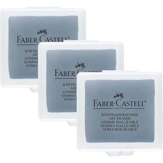 Faber-Castell 플라스틱 상자에 담긴 반죽 가능한 지우개 (3팩), Faber-Castell 플라스틱 상자에 담긴 반죽 가