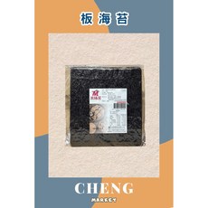 美臻屋 板海苔 100張, 1個