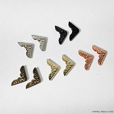 금속 코너캡 모서리 보호대 북아트 북바인딩 다이어리 만들기 diy 재료, 1세트, 코너캡_블랙