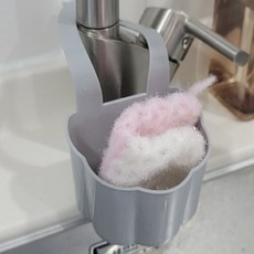 물빠짐 수납걸이 비누보관