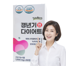 식약처인증받은 갱년기다이어트 복부지방 내장지방 뱃살 체지방감소 약2개월분, 1개, 60정