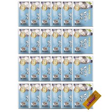 겐유 정통 홋카이도산 고등어 물조림 24봉 세트 레토르트(휘슬 포함 색상 지정 없음) 반찬 생선 반찬 상시 비축 있으면 편리한 다양한 구성 세트 반찬 한 가지 안주 재난 대비 상