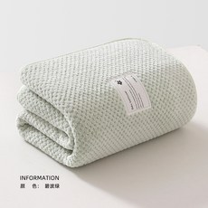 柔蘊初生嬰兒浴巾加厚吸水柔軟新生兒童洗澡珊瑚絨速幹裹巾秋冬, 1個, 碧波綠【母嬰A類-加密加厚】:70*90（掛鉤設計）