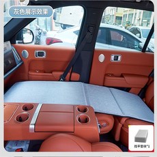 車載折疊床墊 免充氣汽車床墊 小轎車休旅車通用 車內睡覺神器 自駕遊旅行床, 車載款-3折床墊灰色-送墊塊