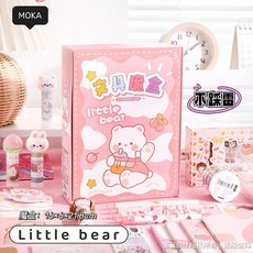 MOKA 文具魔盒 創意學習用品禮盒, 1個, 粉色小熊