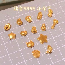 儒家珠寶 9999純金金豆 星星/福袋/蘋果/花生/魚 1g實心金豆擺件, 如意1g一顆
