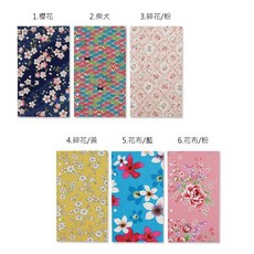 【網路限定】珠友 SC-60032 B6/32K 6孔花布封面板/手帳空夾板/DIY活頁筆記/B6花布封面板 好好逛文具, 1個, 05 花布/藍