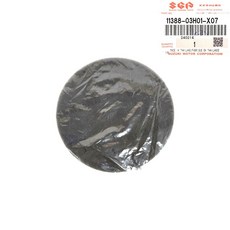 Burgman 200 傳動過濾海綿 小海綿 UH200 SUZUKI 台鈴 原廠, 1個