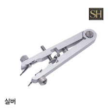 선호그룹 스프링바플라이어 바넷봉 스프링툴바 스프링바툴 손목시계 시계 건전지교체 배터리교체 시계줄 조절 메탈시계줄 줄이기, 실버 (바늘포함), 1개