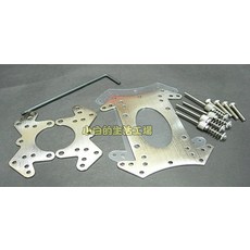 小白的生活工場 Alphacool CPU 水冷頭通用扣具 I，電腦散熱系統升級首選, 1個