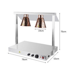 食物保溫燈 自助餐保溫燈 台式上下加熱可調溫餐飲食品加熱燈熱菜保溫烤燈, DR-2 玫瑰金(錘點)