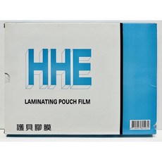 HHE護貝膠膜，文件保護首選，防水防塵，操作簡便, 1包, B5