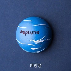 태양계 우주 행성 자석 냉장고 현관 인테리어 마그넷 스페이스, 해왕성 냉장고 스티커, 중