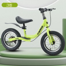 무페달 자전거 두발 슬라이딩 균형 무광 밸런스바이크, 1개, 1cm, 14인치 초록색 발판 브레이크